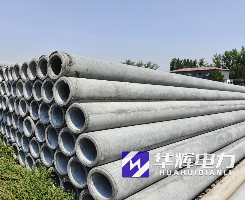 新疆12米水泥电线杆